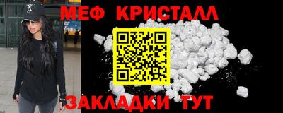 кокаин VHQ Балашиха