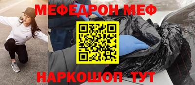 каннабис Заволжье