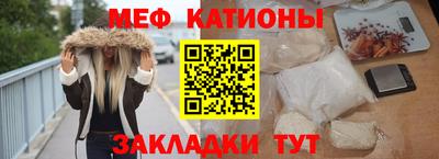 каннабис Заволжье