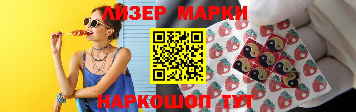 Чита  LSD-25 экстази ecstasy  LSD-25 экстази ecstasy  Вход с VPN 