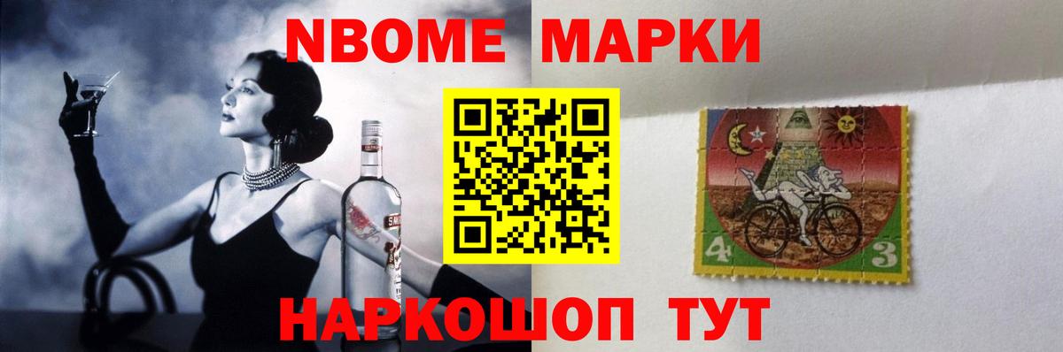 Лсд 25 экстази  Чита  ЛСД экстази кислота  LSD-25 экстази кислота 