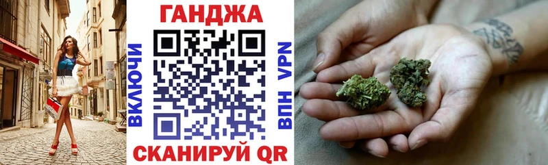 mega ссылки  Чита  Канабис THC 21% 